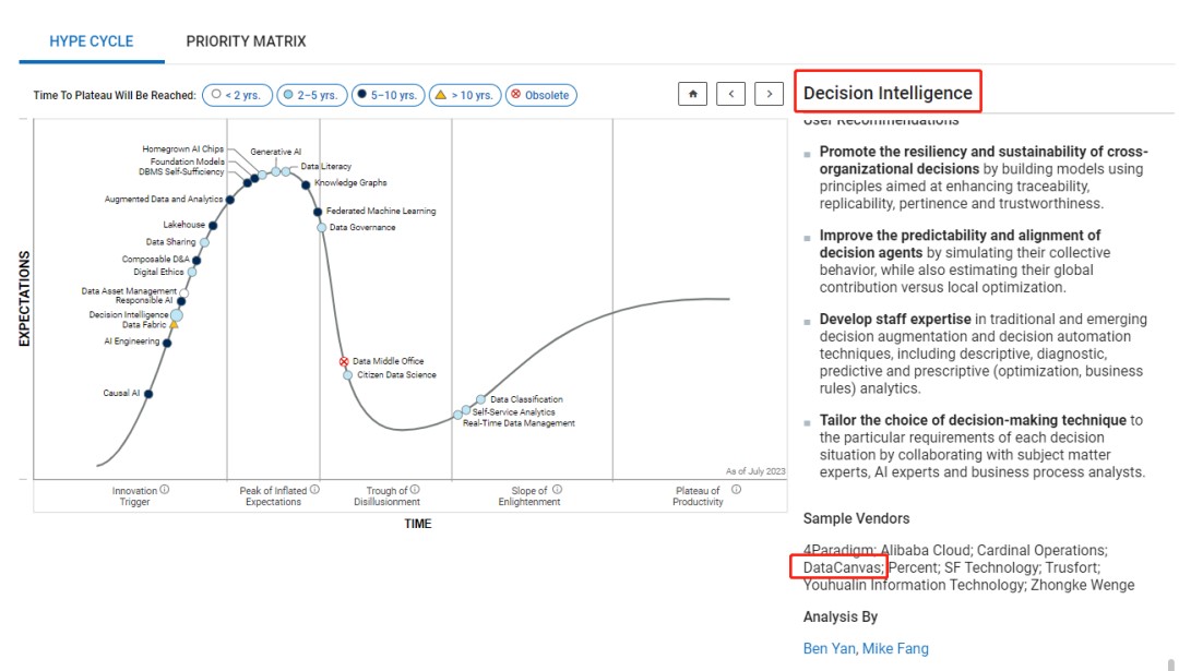 20231207897463.jpg 1180-2.jpg