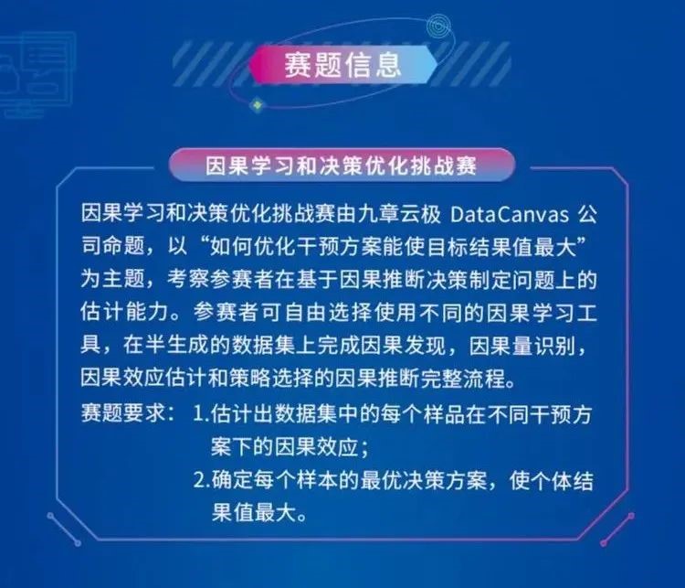 20231207273484.jpg 1147-1.jpg