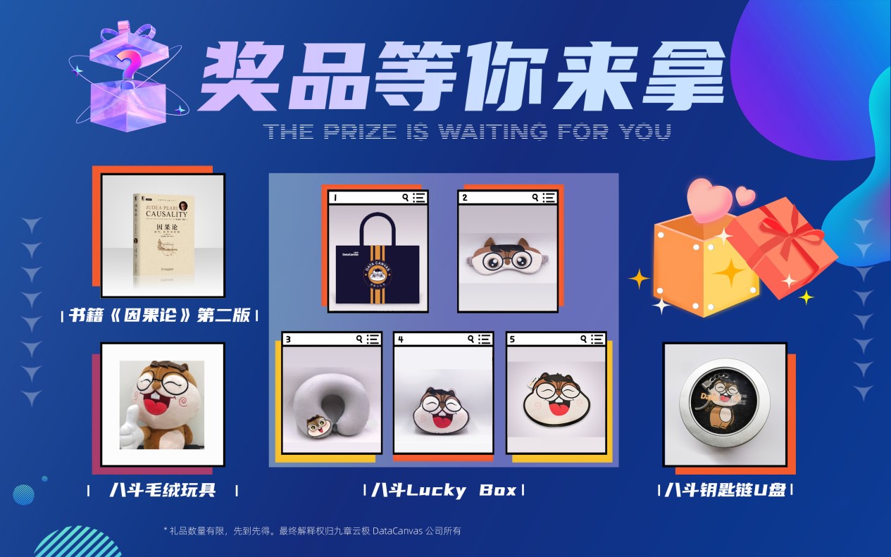 20231207689388.jpg 1147-3.jpg